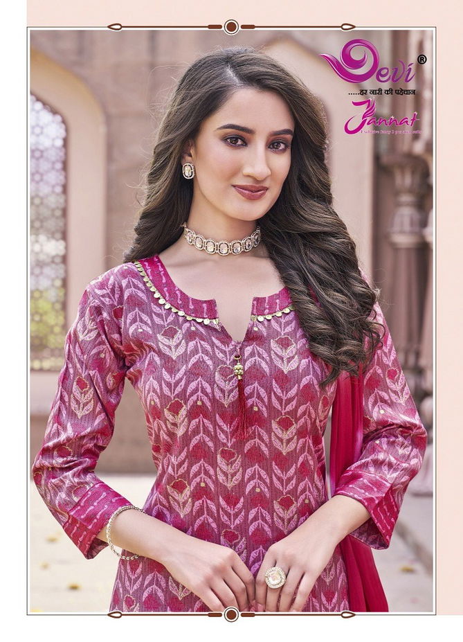 Jannat Vol 6 By Devi Rayon Printed Readymade Dress Wholesale Clothing Suppliers In India
